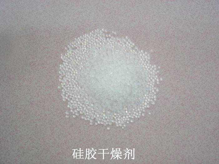 惠山区硅胶干燥剂回收
